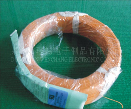 Ul1095 PVC