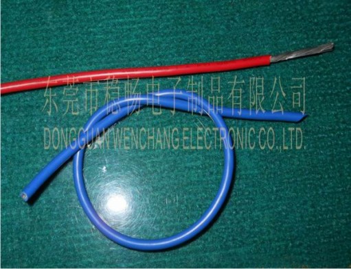 UL1571 PVC