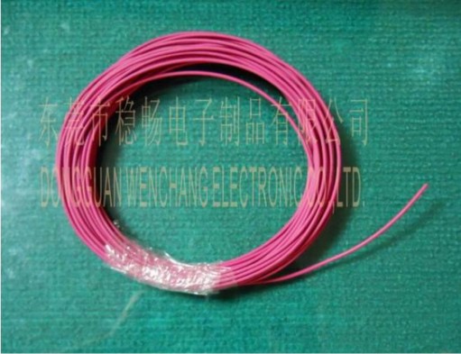 UL1429  照射PVC电子线