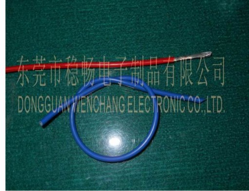 UL1674 PVC