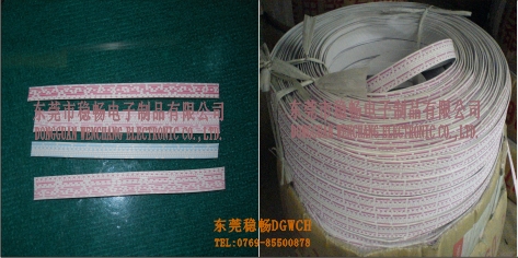 UL4384 26AWG±