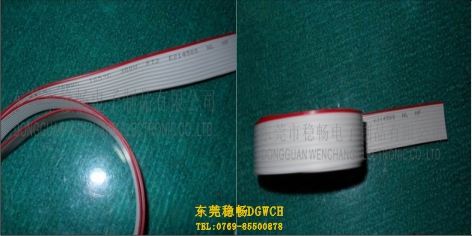 UL4411 24AWG±