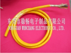 UL20318 о