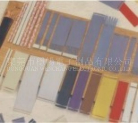 UL2951±|±|PVC|PVC