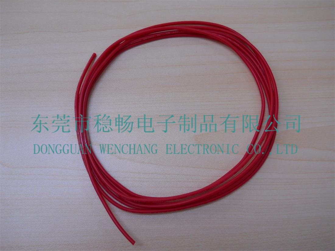 UL3350的硅胶电子线