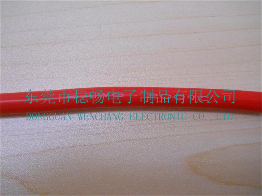 UL3270高温硅胶编织线