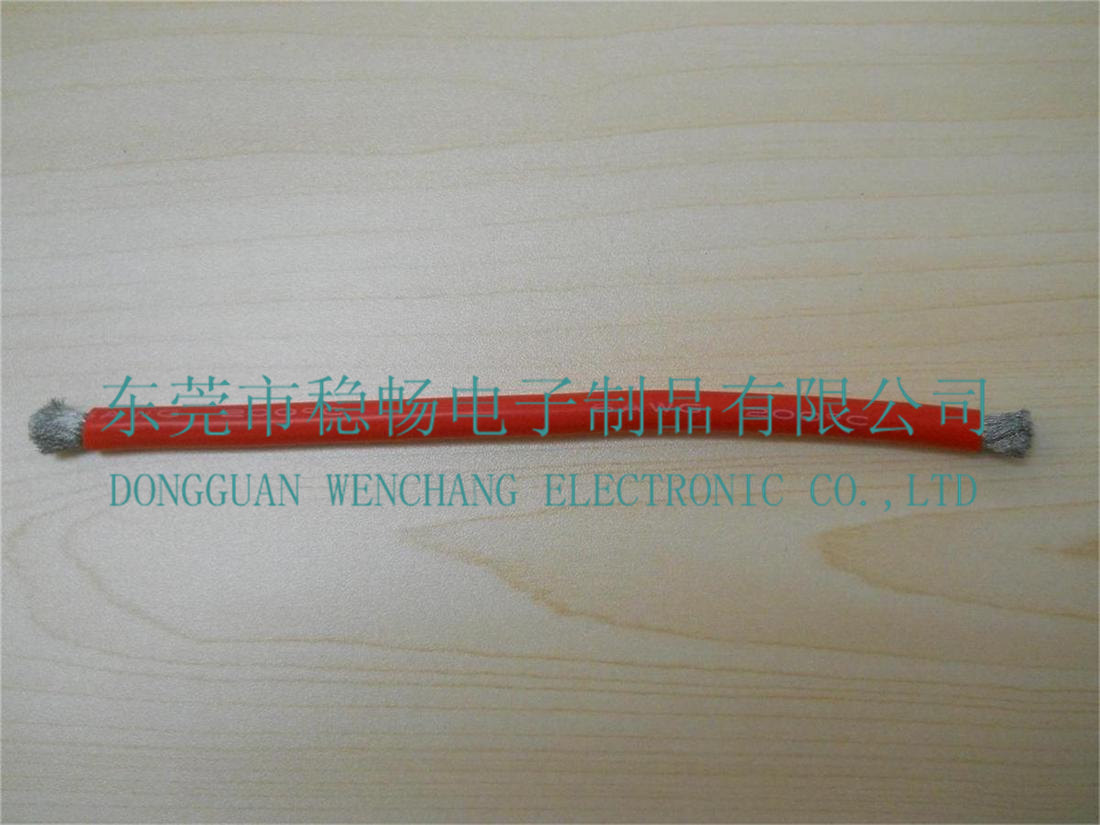 UL3066高温硅胶电子线